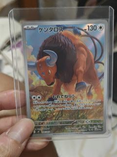 (Category: ) located in . Submitted by darkangel00 (Listing ID 1454858093, Image 1). Description: .