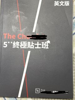 （分類：）位於 。 由 books_seller47 提交（商品編號 1454898403，圖片 1）。簡介： 。