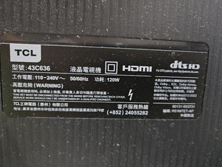 （分類：）位於 。 由 siulun218 提交（商品編號 1454858800，圖片 1）。簡介： 。