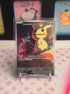 (Category: ) located in . Submitted by ceomama (Listing ID 1454849583, Image 1). Description: .