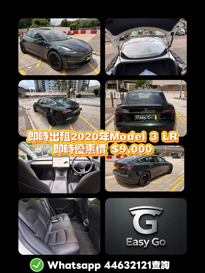 (分類:)位於 。 由 easygo_ma 提交(商品編號 1454853342,圖片 1)。簡介: 。