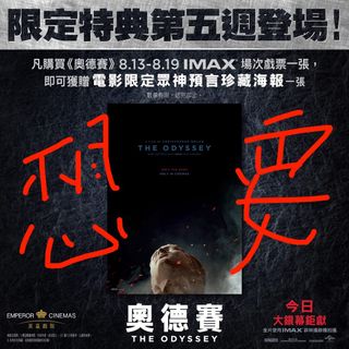 （分類：）位於 。 由 wanderer2046 提交（商品編號 1454859494，圖片 1）。簡介： 。