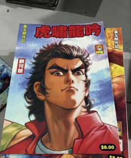(Category: ) located in . Submitted by hongxiu1988 (Listing ID 1454833900, Image 1). Description: .