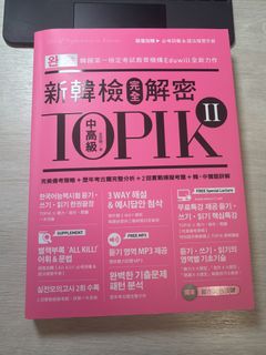 （分類：）位於 。 由 kamjasss 提交（商品編號 1454909479，圖片 1）。簡介： 。
