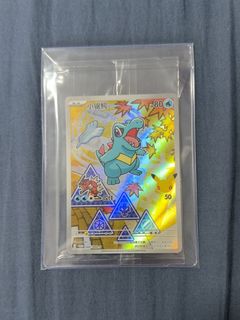 (Category: ) located in . Submitted by abejo (Listing ID 1454765996, Image 1). Description: .