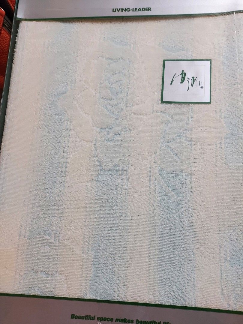Towel Blanket (Category: Bedding & Towels) located in Caloocan City. Submitted by chonadura91470 (Listing ID 1454870819, Image 1). Description: Towel Blanket from Japan.
