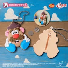 （分類：）位於 。 由 yty.ny 提交（商品編號 1454882571，圖片 1）。簡介： 。
