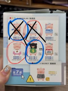 （分類：）位於 。 由 cancanbi 提交（商品編號 1442040905，圖片 1）。簡介： 。