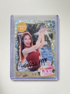 （分類：）位於 。 由 aujun105 提交（商品編號 1454926095，圖片 1）。簡介： 。
