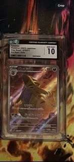 （分類：）位於 。 由 karson0216 提交（商品編號 1454776682，圖片 1）。簡介： 。