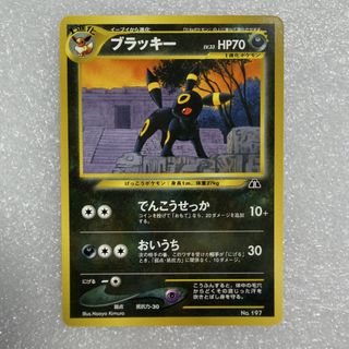 (Category: ) located in . Submitted by spacebird.tcg (Listing ID 1454868264, Image 1). Description: .