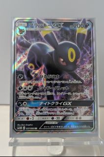 (Category: ) located in . Submitted by sprigaatitooo1313 (Listing ID 1454891177, Image 1). Description: .