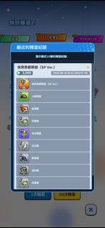 （分類：）位於 。 由 halo3.k 提交（商品編號 1450803035，圖片 1）。簡介： 。