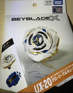 （分類：）位於 。 由 oddhawk-02da 提交（商品編號 1454923818，圖片 1）。簡介： 。