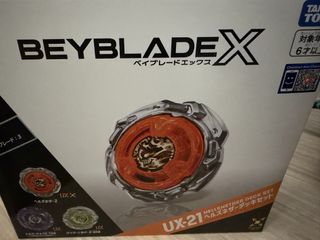 （分類：）位於 。 由 skygor 提交（商品編號 1454866677，圖片 1）。簡介： 。
