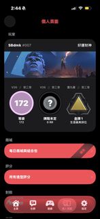 （分類：）位於 。 由 zlhhhhhhh429 提交（商品編號 1454909402，圖片 1）。簡介： 。