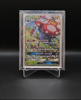 （分類：）位於 。 由 tati.l 提交（商品編號 1454770891，圖片 1）。簡介： 。
