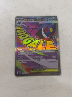 (Category: ) located in . Submitted by kaozhu (Listing ID 1454898390, Image 1). Description: .