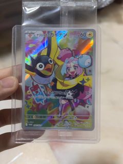 (Category: ) located in . Submitted by nctxx (Listing ID 1454808642, Image 1). Description: .