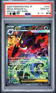 (Category: ) located in . Submitted by jjpoke5238 (Listing ID 1454939431, Image 1). Description: .