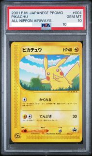 (Category: ) located in . Submitted by viivault (Listing ID 1454856865, Image 1). Description: .