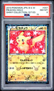 (Category: ) located in . Submitted by viivault (Listing ID 1454851303, Image 1). Description: .