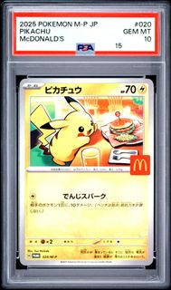 (Category: ) located in . Submitted by viivault (Listing ID 1454850896, Image 1). Description: .