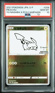 (Category: ) located in . Submitted by viivault (Listing ID 1454849431, Image 1). Description: .