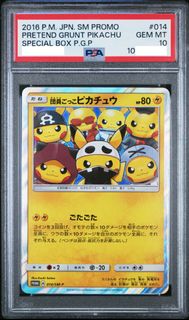 (Category: ) located in . Submitted by viivault (Listing ID 1454856451, Image 1). Description: .