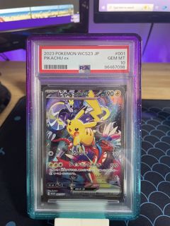 (Category: ) located in . Submitted by kyle_tcg (Listing ID 1454830365, Image 1). Description: .