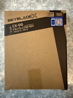 （分類：）位於 。 由 kickmmmmmm 提交（商品編號 1454902537，圖片 1）。簡介： 。