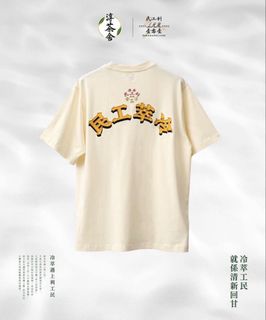 （分類：）位於 。 由 travelmmonkey 提交（商品編號 1452270979，圖片 1）。簡介： 。
