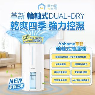 （分類：）位於 。 由 doublesssss12.34 提交（商品編號 1454827109，圖片 1）。簡介： 。