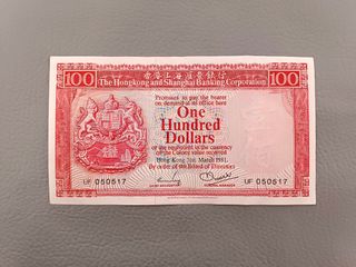 （分類：）位於 。 由 money_note 提交（商品編號 1454955494，圖片 1）。簡介： 。