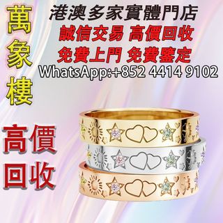 （分類：）位於 。 由 silverfish_d1a679 提交（商品編號 1455020501，圖片 1）。簡介： 。