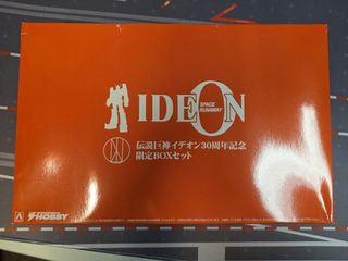 （分類：）位於 。 由 liu7031 提交（商品編號 1455123240，圖片 1）。簡介： 。