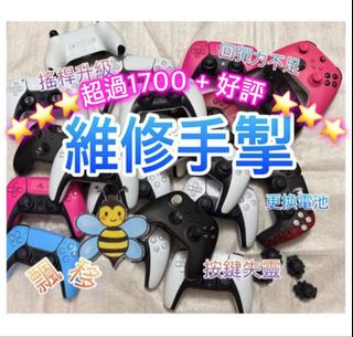 （分類：）位於 。 由 johnathan54321 提交（商品編號 1294915795，圖片 1）。簡介： 。