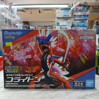 （分類：）位於 。 由 sweetymagic_hk 提交（商品編號 1454994785，圖片 1）。簡介： 。