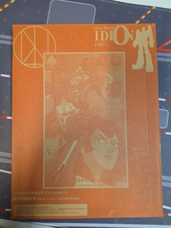 （分類：）位於 。 由 liu7031 提交（商品編號 1455123798，圖片 1）。簡介： 。