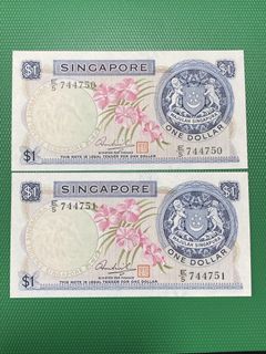 (Category: ) located in . Submitted by coin.silver (Listing ID 1454987665, Image 1). Description: .