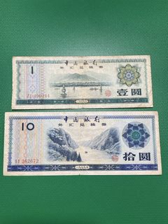 (Category: ) located in . Submitted by coin.silver (Listing ID 1455102175, Image 1). Description: .