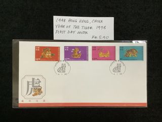 (Category: ) located in . Submitted by stamps.online.malaysia (Listing ID 1455017953, Image 1). Description: .