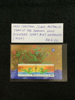 (Category: ) located in . Submitted by stamps.online.malaysia (Listing ID 1455011821, Image 1). Description: .