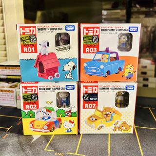 （分類：）位於 。 由 tomiken999 提交（商品編號 1455121326，圖片 1）。簡介： 。