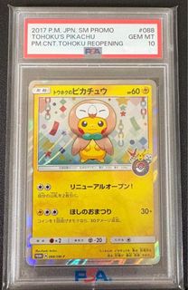 （分類：）位於 。 由 JasonLee1923 提交（商品編號 1455011883，圖片 1）。簡介： 。