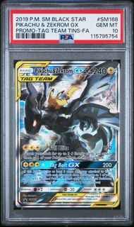 （分類：）位於 。 由 kech852 提交（商品編號 1455075013，圖片 1）。簡介： 。