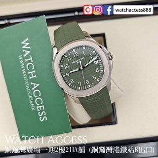 （分類：）位於 。 由 watchaccess888 提交（商品編號 1455012530，圖片 1）。簡介： 。
