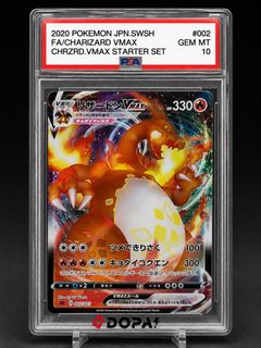 （分類：）位於 。 由 collectorstcg 提交（商品編號 1454996286，圖片 1）。簡介： 。