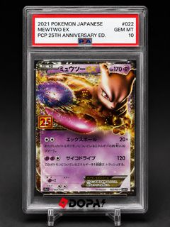 （分類：）位於 。 由 collectorstcg 提交（商品編號 1454989853，圖片 1）。簡介： 。