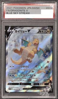 （分類：）位於 。 由 bonsaimanji.hk 提交（商品編號 1455039739，圖片 1）。簡介： 。